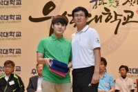 제8회 한ㆍ중ㆍ일ㆍ러 시각장애인테니스대회 시상식 썸네일 이미지