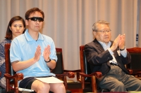 제9회한중일시각장애인테니스대회 썸네일 이미지