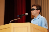 제9회한중일시각장애인테니스대회 썸네일 이미지