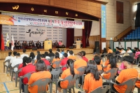 제10회 한중일 시각장애인테니스대회: 개회식 썸네일 이미지