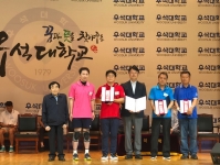 제10회 한중일 시각장애인테니스대회 : 단체수상팀 썸네일 이미지