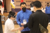 11회대회 썸네일 이미지