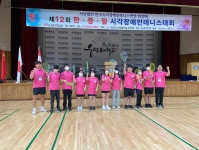 12회 대회 - 전북맹학교 썸네일 이미지