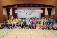 제13회 한중일시각장애인테니스대회 단체사진 썸네일 이미지