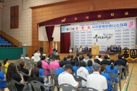 제13회 한중일시각장애인테니스대회 단체사진 2 썸네일 이미지